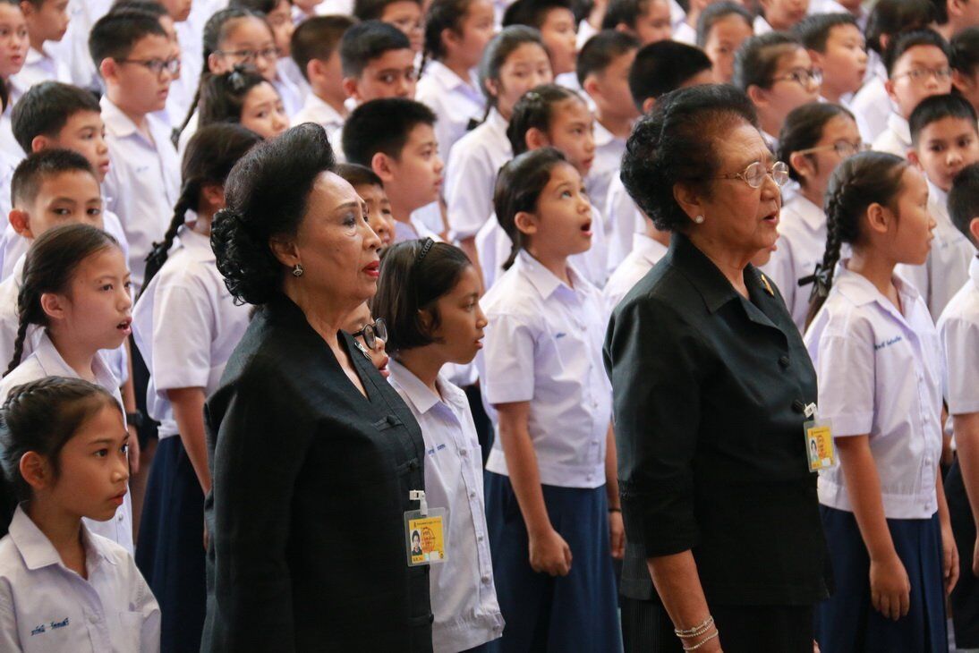 ร่วมถวายคงามจงรักภักดี &mdash; 16 กรกฎาคม 2026 &mdash; สถาบันเทคโนโลยีจิตรลดา CDTI
