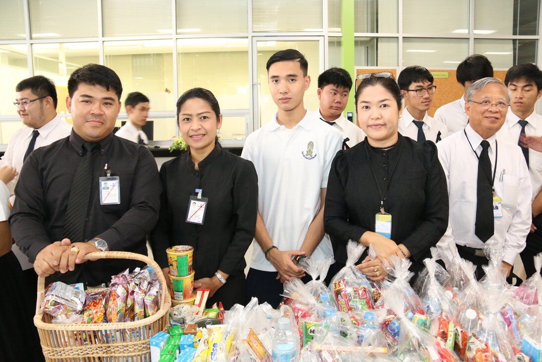 ทำบุญตักบาตร ข้าวสาร อาหารแห้ง พระสงฆ์ ๙ รูป &mdash; 21 กรกฎาคม 2026 &mdash; สถาบันเทคโนโลยีจิตรลดา CDTI