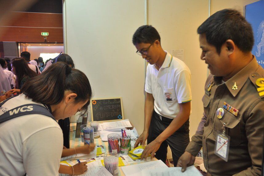 ตลาดนัดหลักสูตรอุดมศึกษา ครั้งที่ ๒๐ &mdash; 8 สิงหาคม 2026 &mdash; สถาบันเทคโนโลยีจิตรลดา CDTI