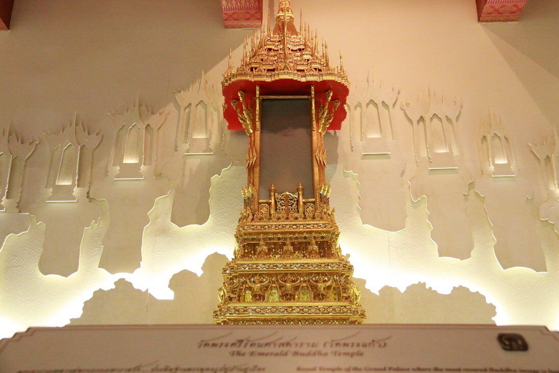 กิจกรรมทัศนศึกษา “นิทรรศน์รัตนโกสินทร์” &mdash; 5 สิงหาคม 2026 &mdash; สถาบันเทคโนโลยีจิตรลดา CDTI