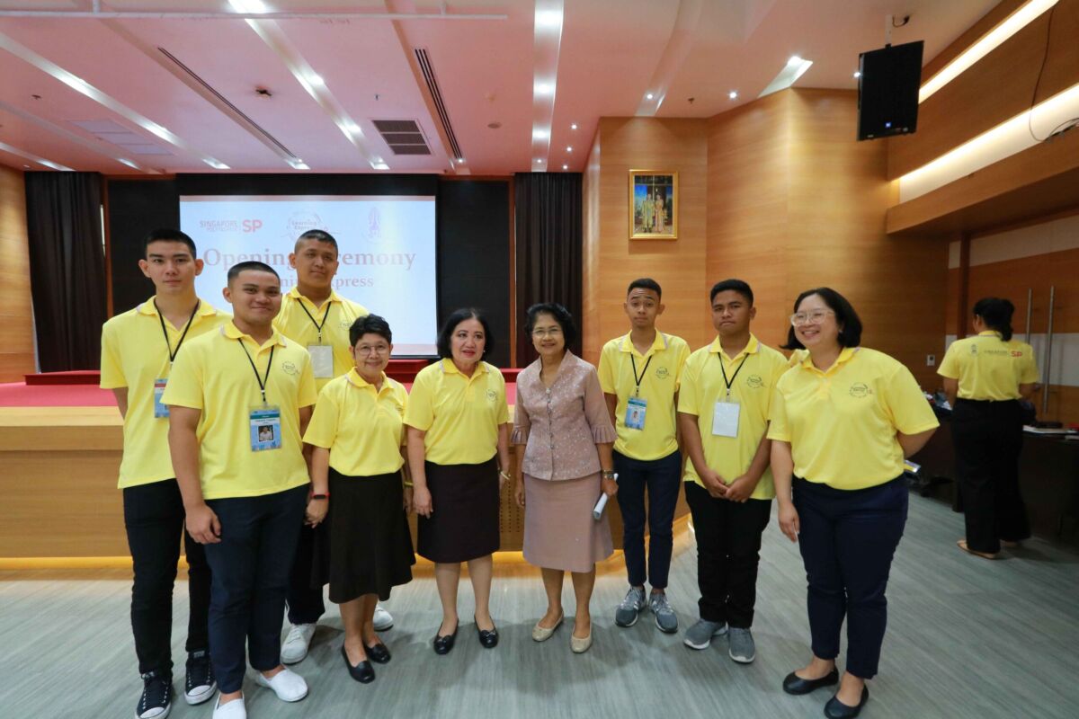 โครงการ LEX 2019 &mdash; 9 สิงหาคม 2026 &mdash; สถาบันเทคโนโลยีจิตรลดา CDTI