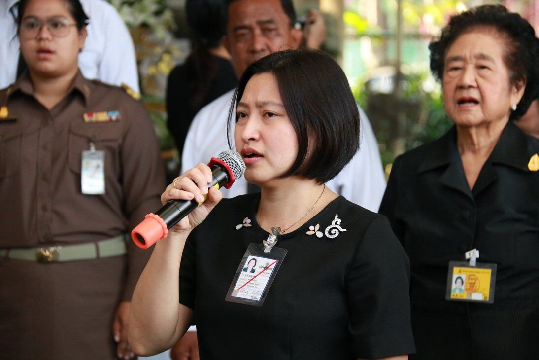 ร่วมถวายคงามจงรักภักดี &mdash; 16 กรกฎาคม 2026 &mdash; สถาบันเทคโนโลยีจิตรลดา CDTI