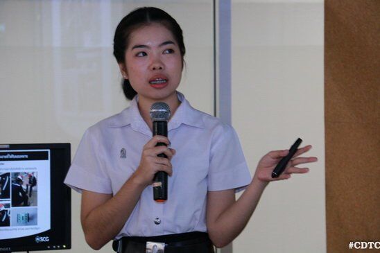 สัมมนาสรุปผลและแนวทางพัฒนา &mdash; 6 สิงหาคม 2026 &mdash; สถาบันเทคโนโลยีจิตรลดา CDTI