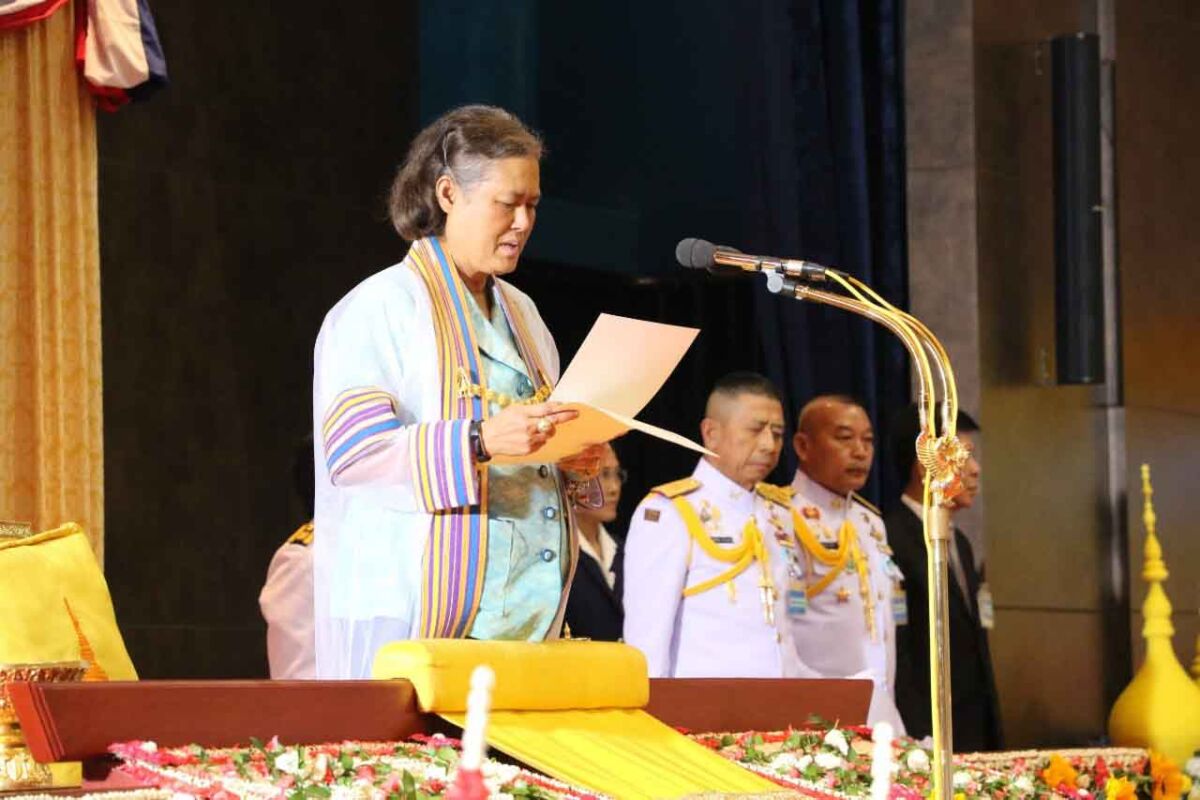 พิธีพระราชทานปริญญาบัตร ประจำปีการศึกษา 2561 &mdash; 25 กรกฎาคม 2026 &mdash; สถาบันเทคโนโลยีจิตรลดา CDTI