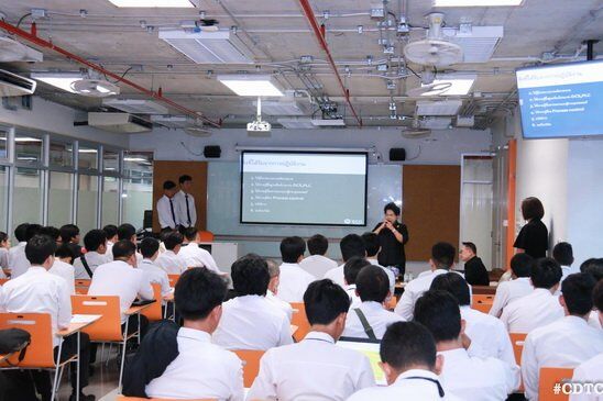 สัมมนาสรุปผลและแนวทางพัฒนา &mdash; 6 สิงหาคม 2026 &mdash; สถาบันเทคโนโลยีจิตรลดา CDTI