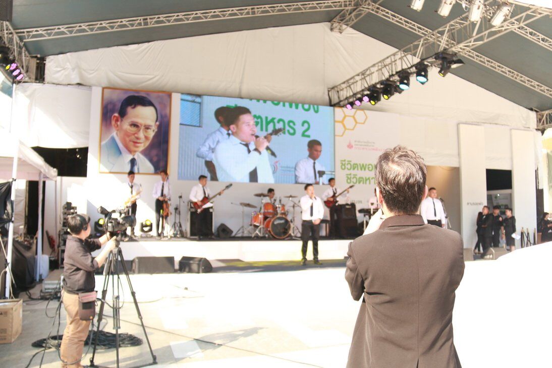 นิทรรศการสืบสานพระราชปณิธาน พระบิดาแห่งการพัฒนาพลังงานไทย “ก้าวมั่นคง ยั่งยืน พอเพียง” &mdash; 6 สิงหาคม 2026 &mdash; สถาบันเทคโนโลยีจิตรลดา CDTI
