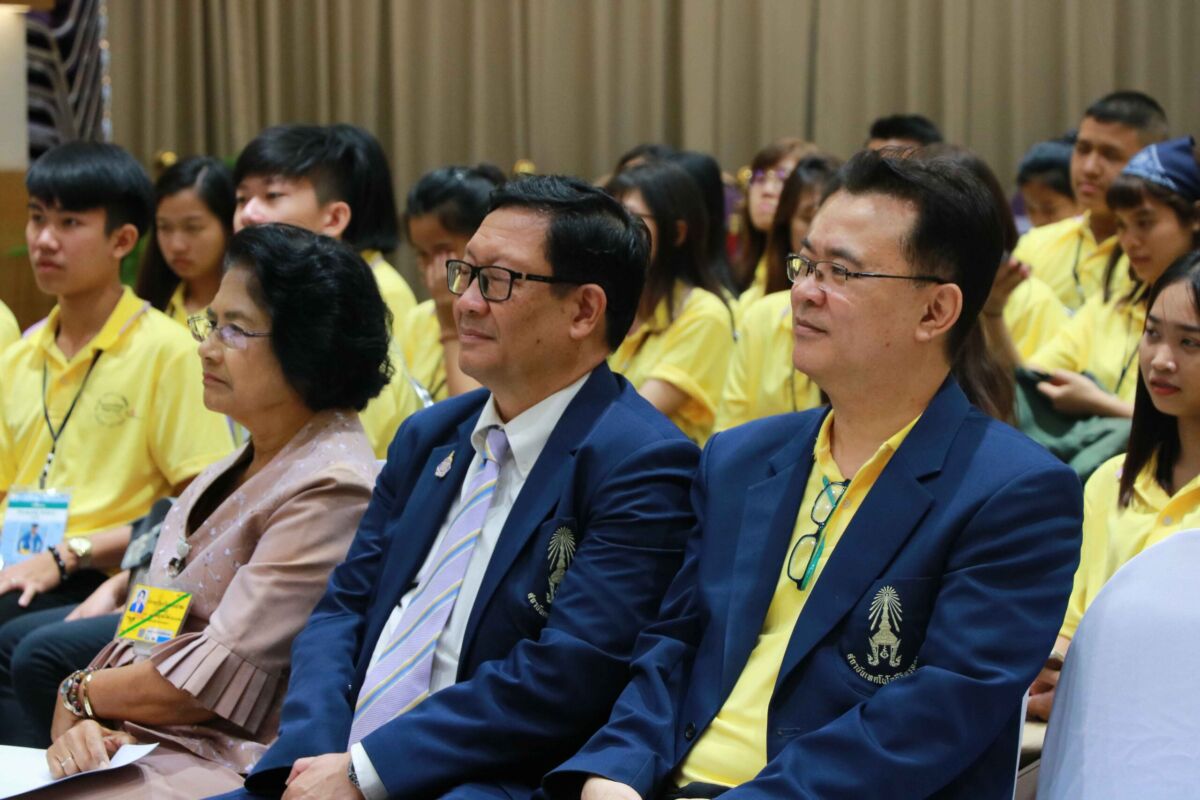 โครงการ LEX 2019 &mdash; 9 สิงหาคม 2026 &mdash; สถาบันเทคโนโลยีจิตรลดา CDTI