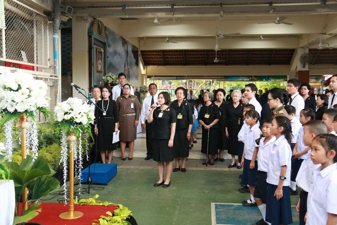 ร่วมถวายคงามจงรักภักดี &mdash; 16 กรกฎาคม 2026 &mdash; สถาบันเทคโนโลยีจิตรลดา CDTI