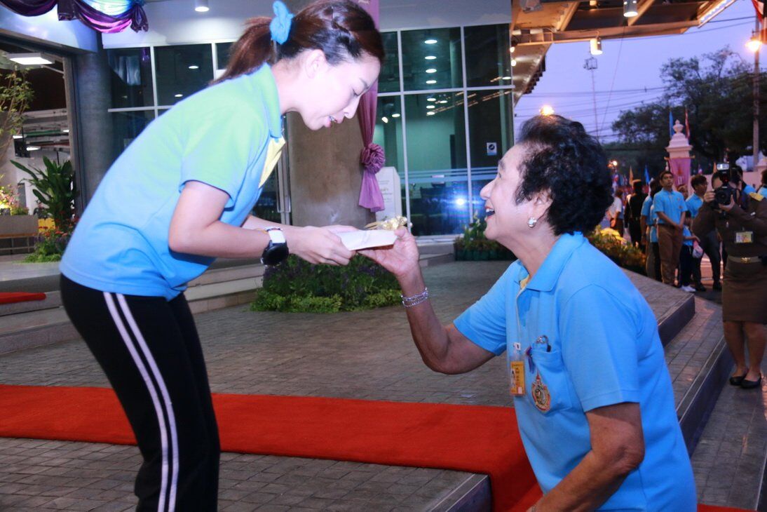 "งานจิตรลดาเดินเฉลิมพระเกียรติ" &mdash; 8 สิงหาคม 2026 &mdash; สถาบันเทคโนโลยีจิตรลดา CDTI