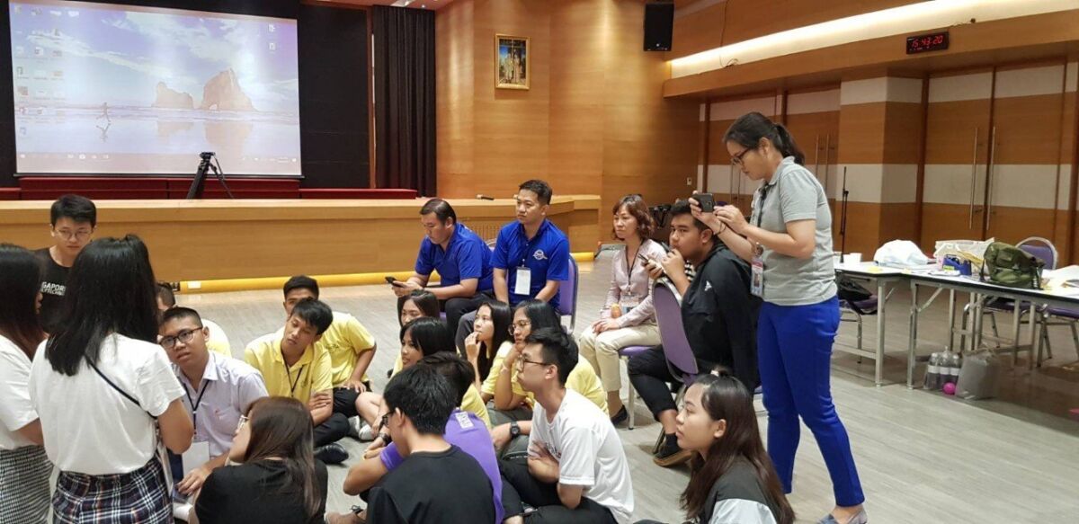 โครงการ LEX 2019 &mdash; 9 สิงหาคม 2026 &mdash; สถาบันเทคโนโลยีจิตรลดา CDTI