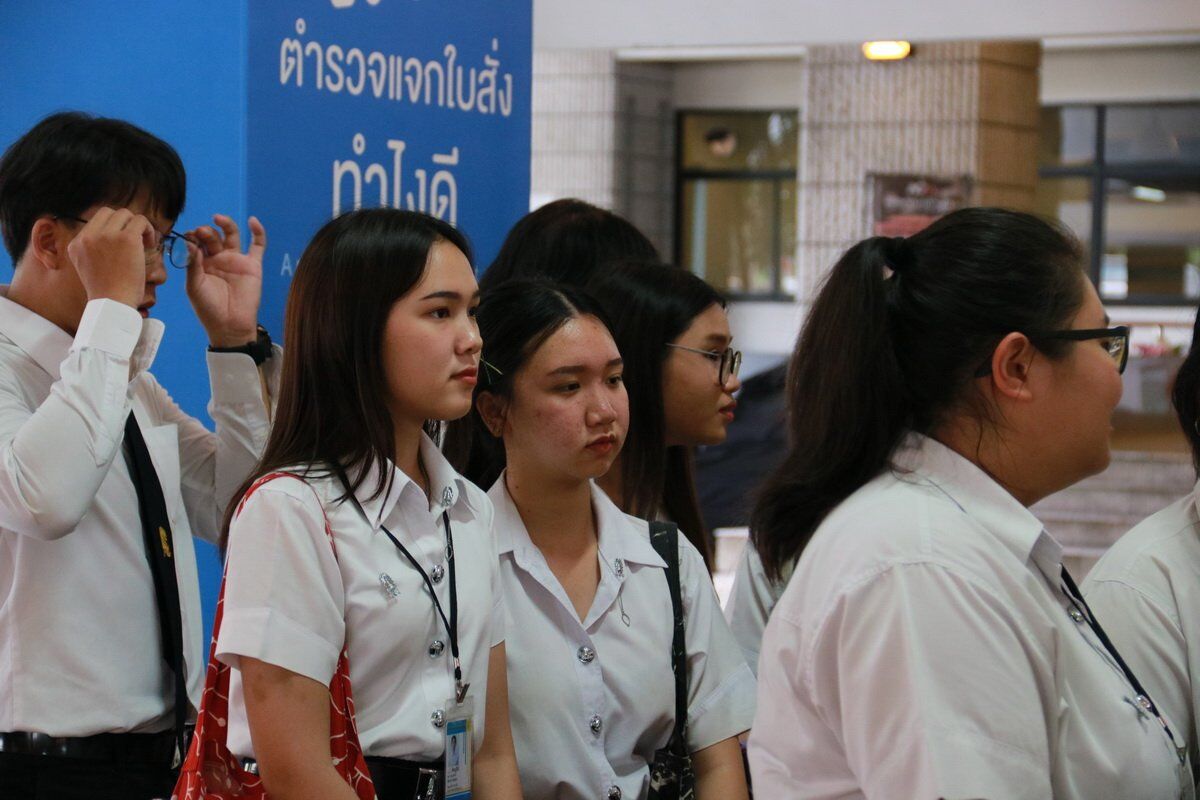 เรียนรู้พิพิธภัณฑ์ต้านโกง &mdash; 4 กันยายน 2026 &mdash; สถาบันเทคโนโลยีจิตรลดา CDTI