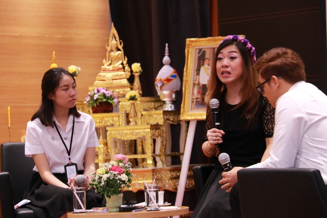 INFINITE INSPIRATION กาลครั้งหนึ่ง...ถึงอนาคต &mdash; 23 กรกฎาคม 2026 &mdash; สถาบันเทคโนโลยีจิตรลดา CDTI