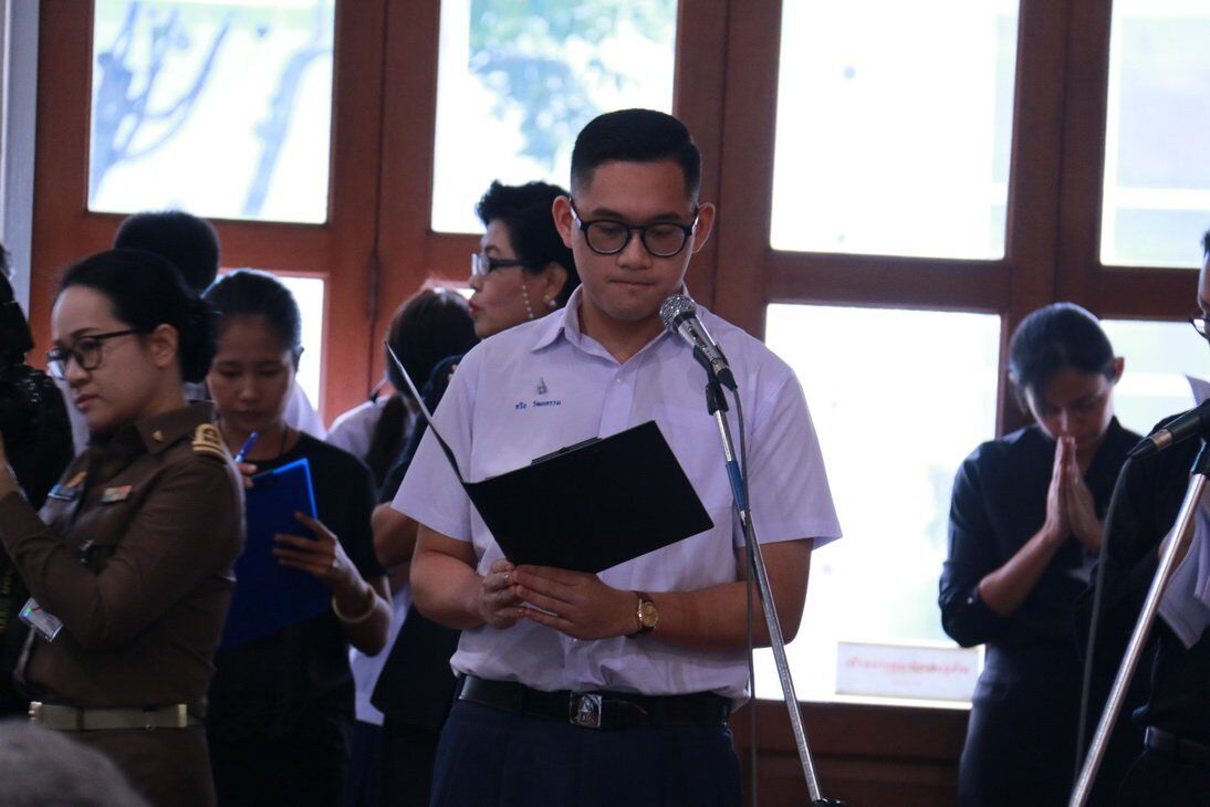 ทำบุญถวายสังฆทานเนื่องในโอกาสวันคล้ายวันเกิดโรงเรียนจิตรลดา &mdash; 9 กรกฎาคม 2026 &mdash; สถาบันเทคโนโลยีจิตรลดา CDTI