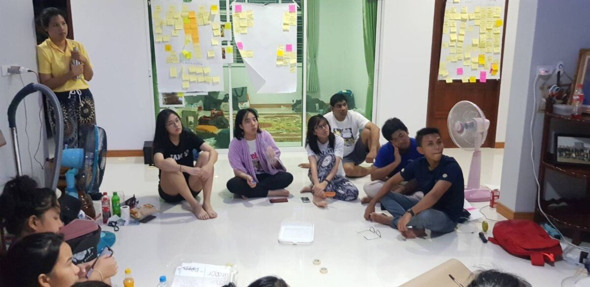 โครงการ LEX 2019 &mdash; 9 สิงหาคม 2026 &mdash; สถาบันเทคโนโลยีจิตรลดา CDTI