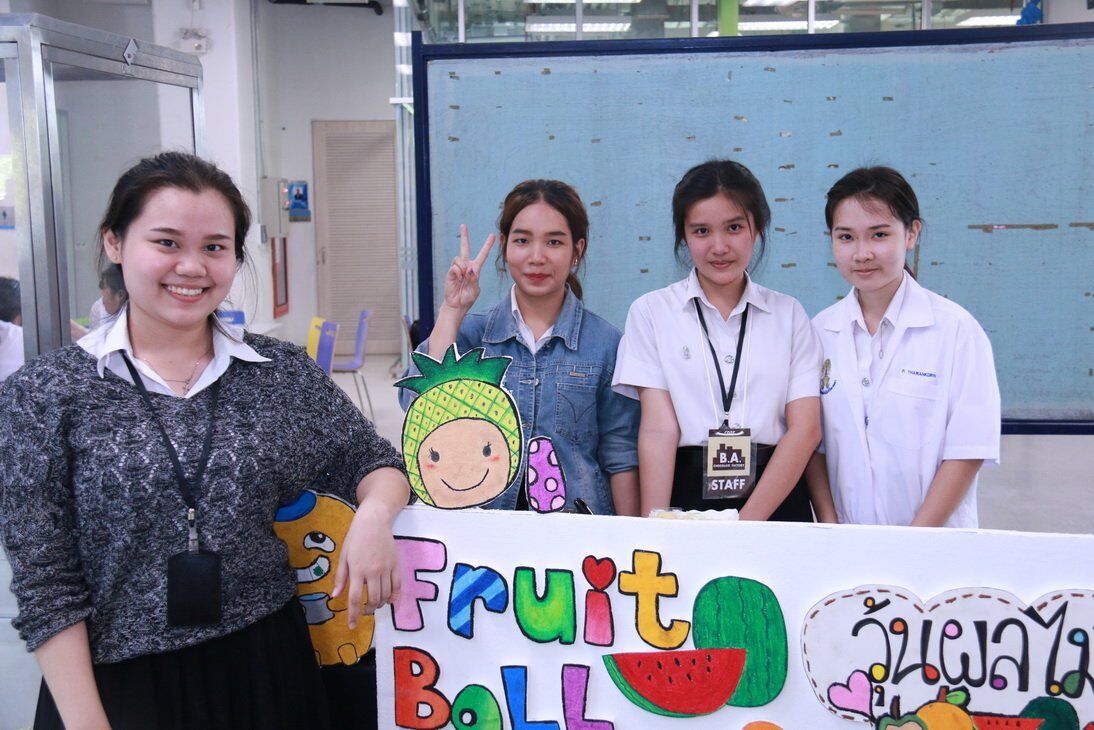 CDTC open house สานฝัน...ให้เป็นจริง &mdash; 16 กรกฎาคม 2026 &mdash; สถาบันเทคโนโลยีจิตรลดา CDTI