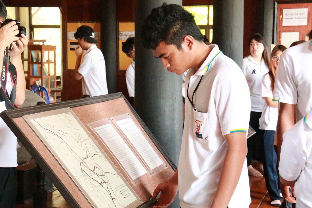 ปลูกป่าชายเลน ชุมชนคลองโคน จังหวัดสมุทรสงคราม &mdash; 9 กรกฎาคม 2026 &mdash; สถาบันเทคโนโลยีจิตรลดา CDTI