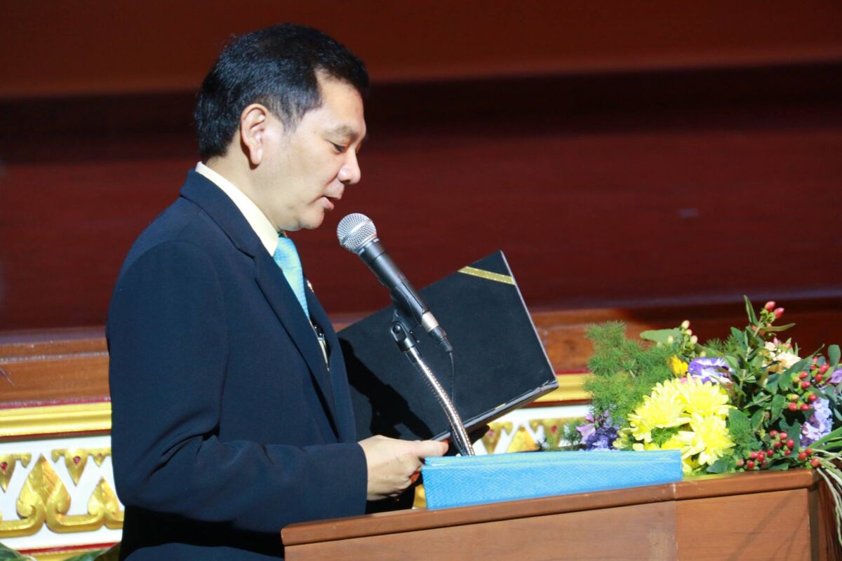 งานจิตรลดา / ชมรมผู้รู้คุณแผ่นดิน &mdash; 27 กรกฎาคม 2026 &mdash; สถาบันเทคโนโลยีจิตรลดา CDTI