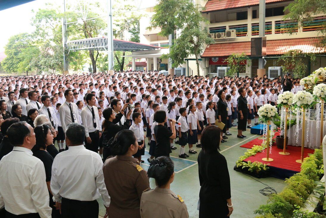 ร่วมถวายคงามจงรักภักดี &mdash; 16 กรกฎาคม 2026 &mdash; สถาบันเทคโนโลยีจิตรลดา CDTI