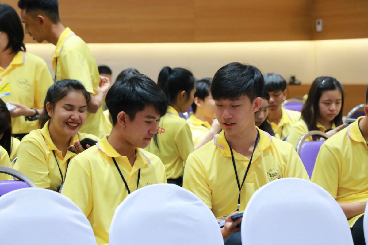 โครงการ LEX 2019 &mdash; 9 สิงหาคม 2026 &mdash; สถาบันเทคโนโลยีจิตรลดา CDTI