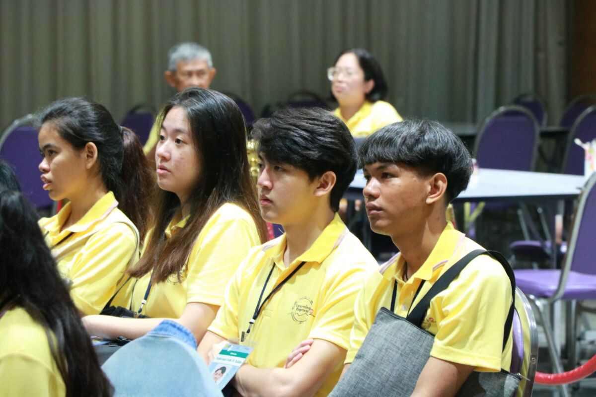 โครงการ LEX 2019 &mdash; 9 สิงหาคม 2026 &mdash; สถาบันเทคโนโลยีจิตรลดา CDTI