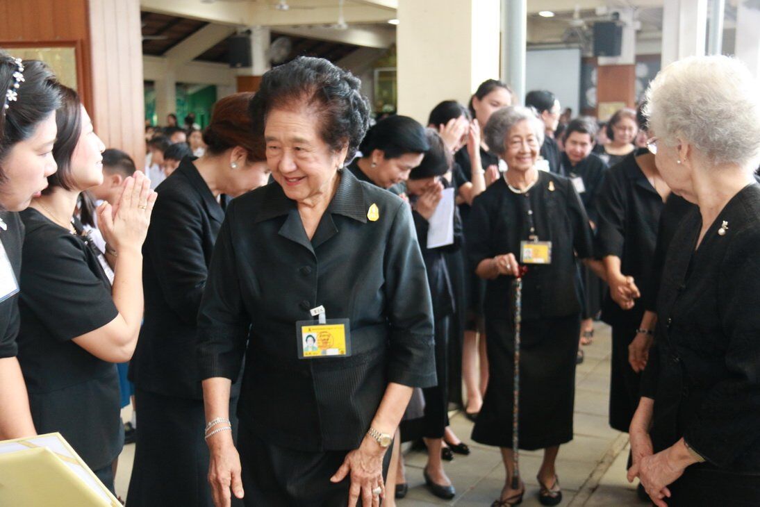 ร่วมถวายคงามจงรักภักดี &mdash; 16 กรกฎาคม 2026 &mdash; สถาบันเทคโนโลยีจิตรลดา CDTI