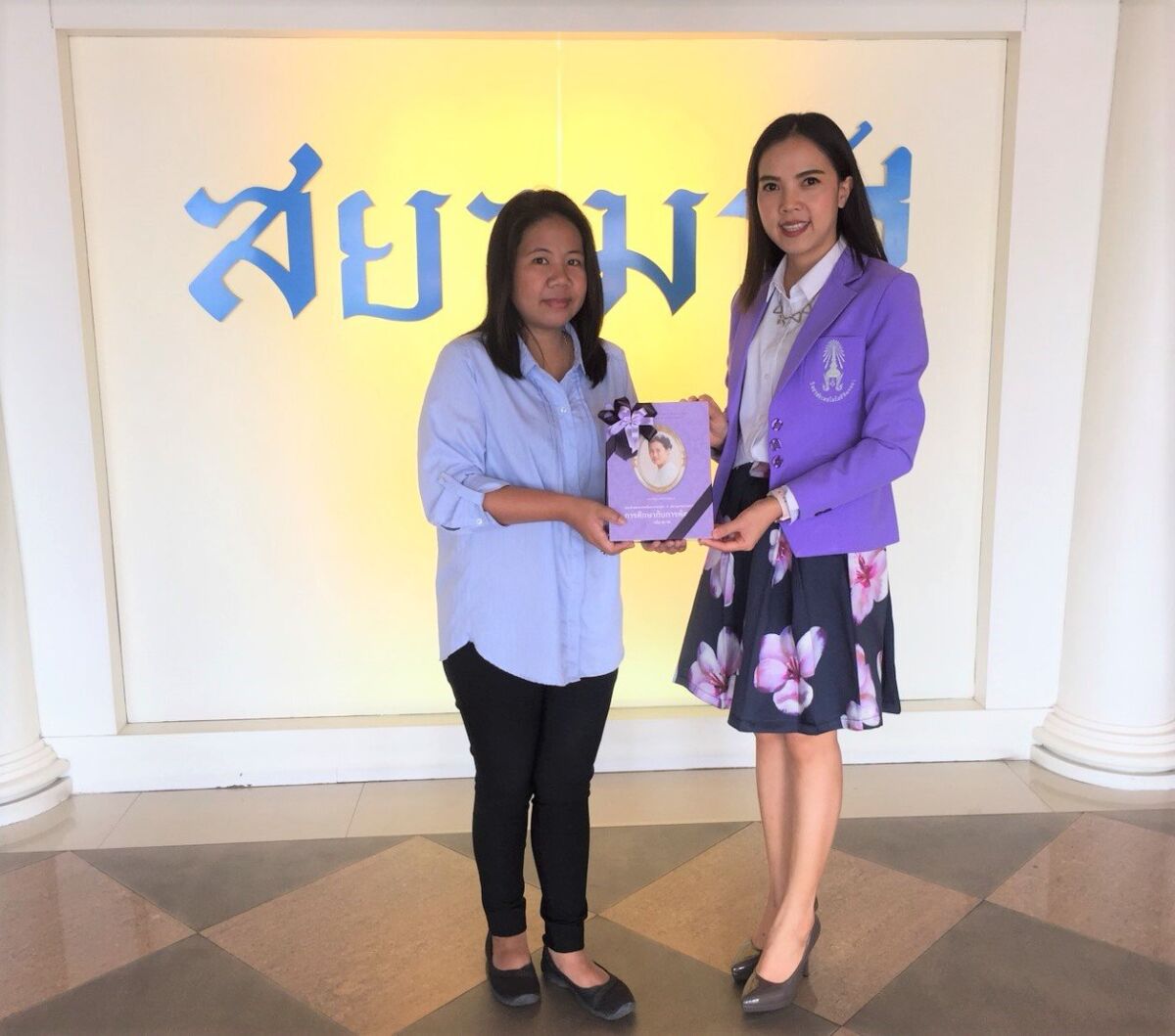 แสดงความยินดีสื่อมวลชน &mdash; 24 สิงหาคม 2026 &mdash; สถาบันเทคโนโลยีจิตรลดา CDTI
