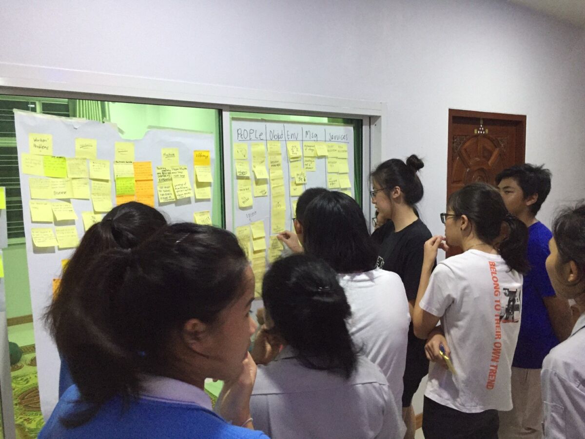โครงการ LEX 2019 &mdash; 9 สิงหาคม 2026 &mdash; สถาบันเทคโนโลยีจิตรลดา CDTI