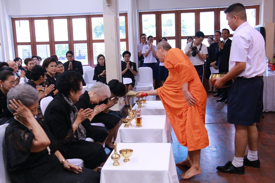 ทำบุญถวายสังฆทานเนื่องในโอกาสวันคล้ายวันเกิดโรงเรียนจิตรลดา &mdash; 9 กรกฎาคม 2026 &mdash; สถาบันเทคโนโลยีจิตรลดา CDTI