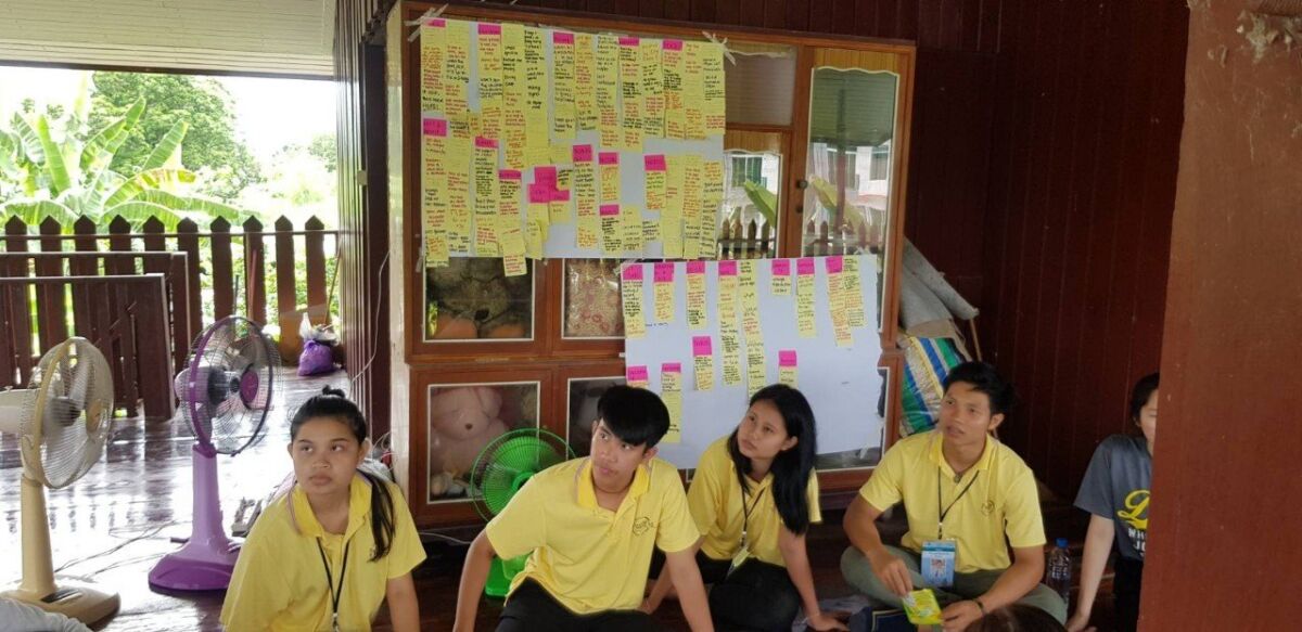 โครงการ LEX 2019 &mdash; 9 สิงหาคม 2026 &mdash; สถาบันเทคโนโลยีจิตรลดา CDTI