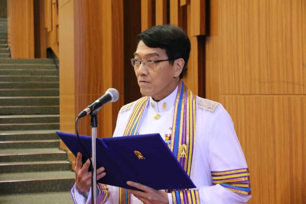 พิธีพระราชทานปริญญาบัตร ประจำปีการศึกษา 2561 &mdash; 25 กรกฎาคม 2026 &mdash; สถาบันเทคโนโลยีจิตรลดา CDTI