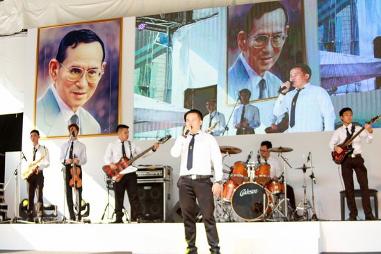 นิทรรศการสืบสานพระราชปณิธาน พระบิดาแห่งการพัฒนาพลังงานไทย “ก้าวมั่นคง ยั่งยืน พอเพียง” &mdash; 6 สิงหาคม 2026 &mdash; สถาบันเทคโนโลยีจิตรลดา CDTI
