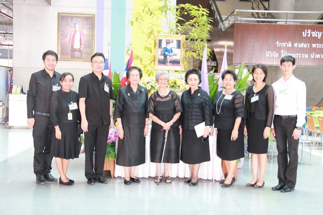 ลงนามถวายพระพร &mdash; 9 สิงหาคม 2026 &mdash; สถาบันเทคโนโลยีจิตรลดา CDTI