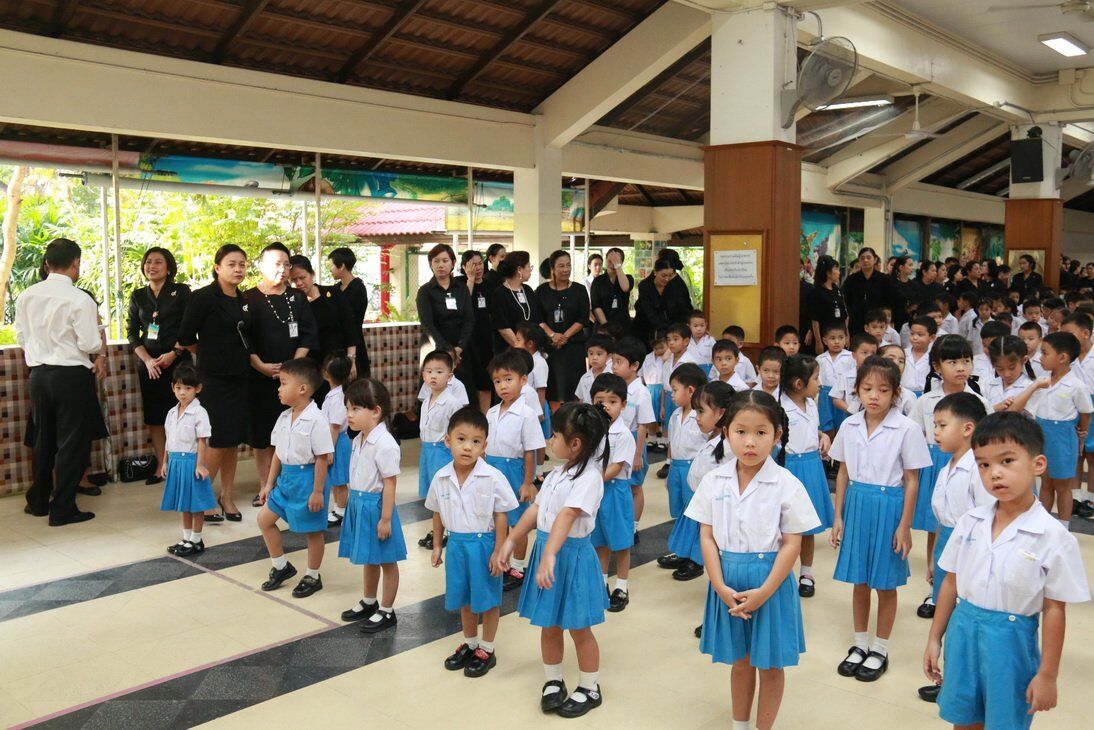 ร่วมถวายคงามจงรักภักดี &mdash; 16 กรกฎาคม 2026 &mdash; สถาบันเทคโนโลยีจิตรลดา CDTI