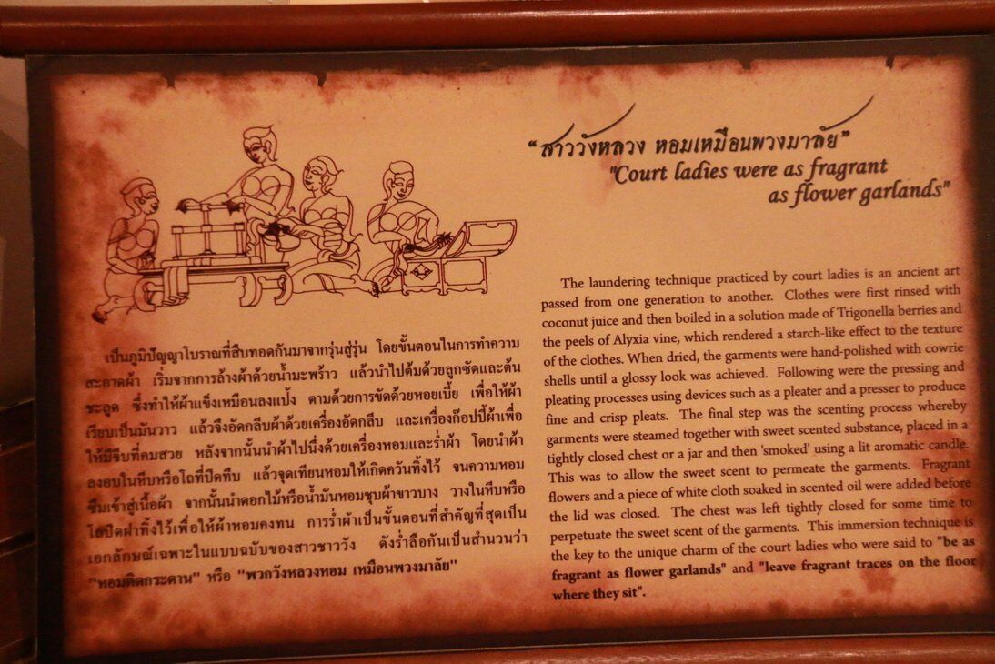 กิจกรรมทัศนศึกษา “นิทรรศน์รัตนโกสินทร์” &mdash; 5 สิงหาคม 2026 &mdash; สถาบันเทคโนโลยีจิตรลดา CDTI