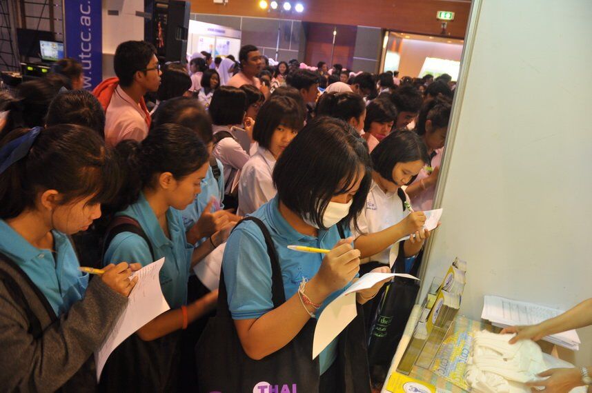 ตลาดนัดหลักสูตรอุดมศึกษา ครั้งที่ ๒๐ &mdash; 8 สิงหาคม 2026 &mdash; สถาบันเทคโนโลยีจิตรลดา CDTI