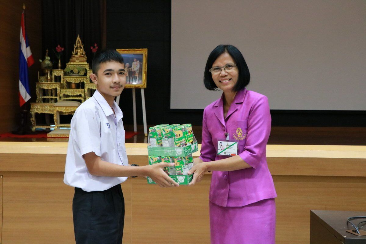โครงการพัฒนาคุณภาพการศึกษาและพัฒนาท้องถิ่นโดยมีสถาบันอุดมศึกษา &mdash; 4 กรกฎาคม 2026 &mdash; สถาบันเทคโนโลยีจิตรลดา CDTI