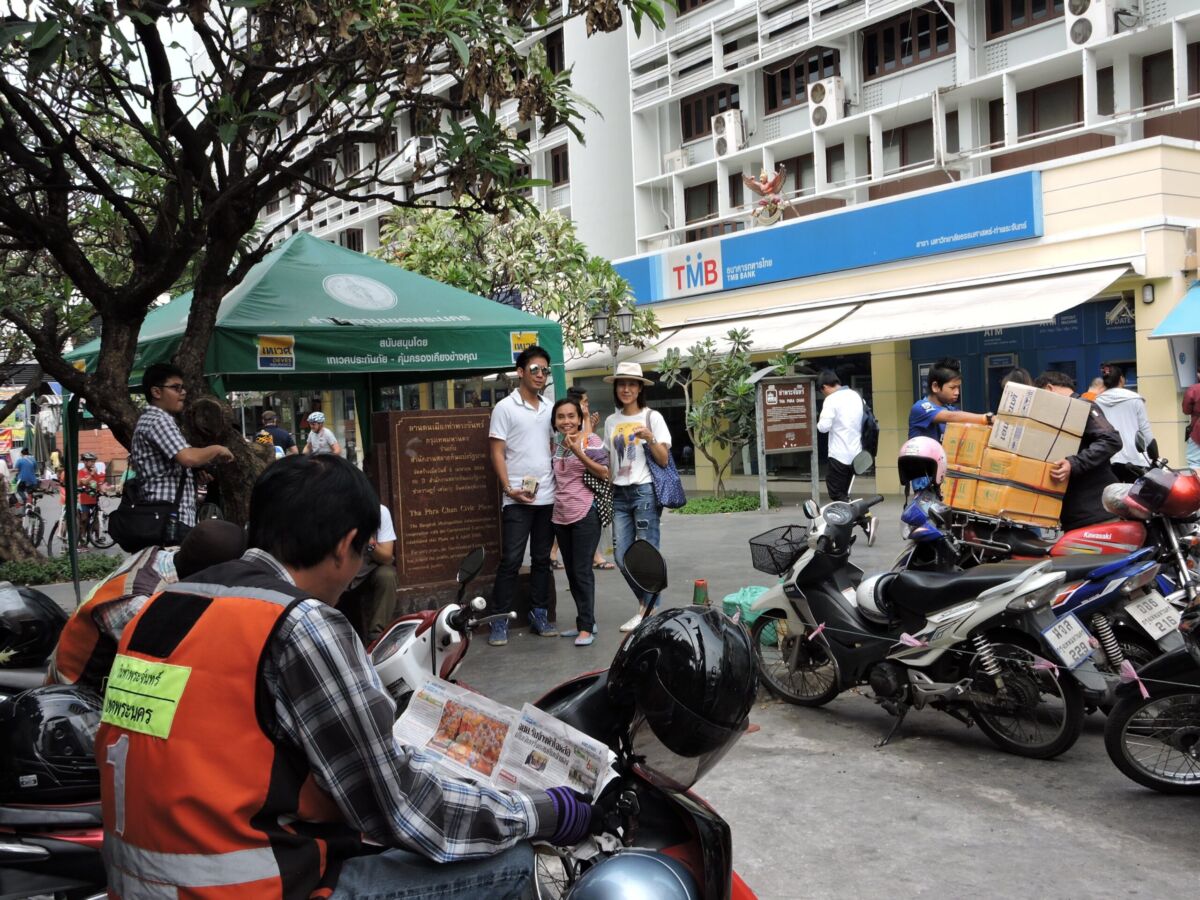 โครงการอบรมเทคนิคการถ่ายภาพ " แชะ!!! ภาพอย่างไรให้ได้ Like" &mdash; 5 สิงหาคม 2026 &mdash; สถาบันเทคโนโลยีจิตรลดา CDTI