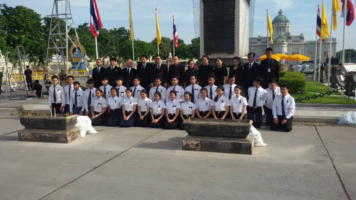 พิธีวางพวงมาลาสักการะ เนื่องในวันปิยมหาราช &mdash; 16 กรกฎาคม 2026 &mdash; สถาบันเทคโนโลยีจิตรลดา CDTI