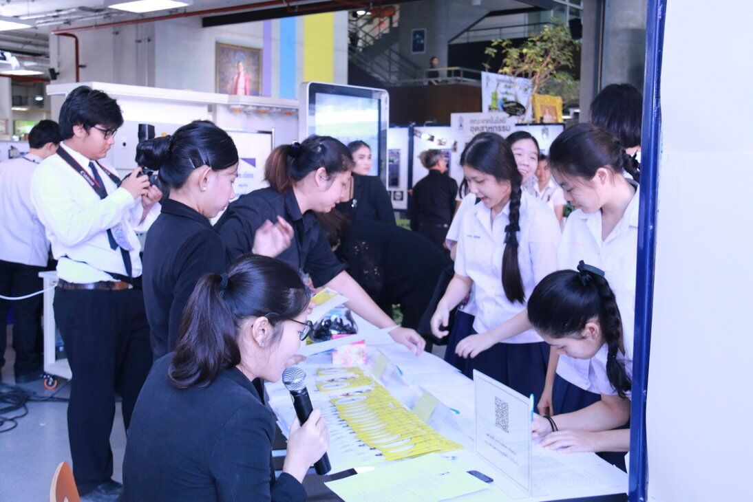 CDTC open house สานฝัน...ให้เป็นจริง &mdash; 16 กรกฎาคม 2026 &mdash; สถาบันเทคโนโลยีจิตรลดา CDTI