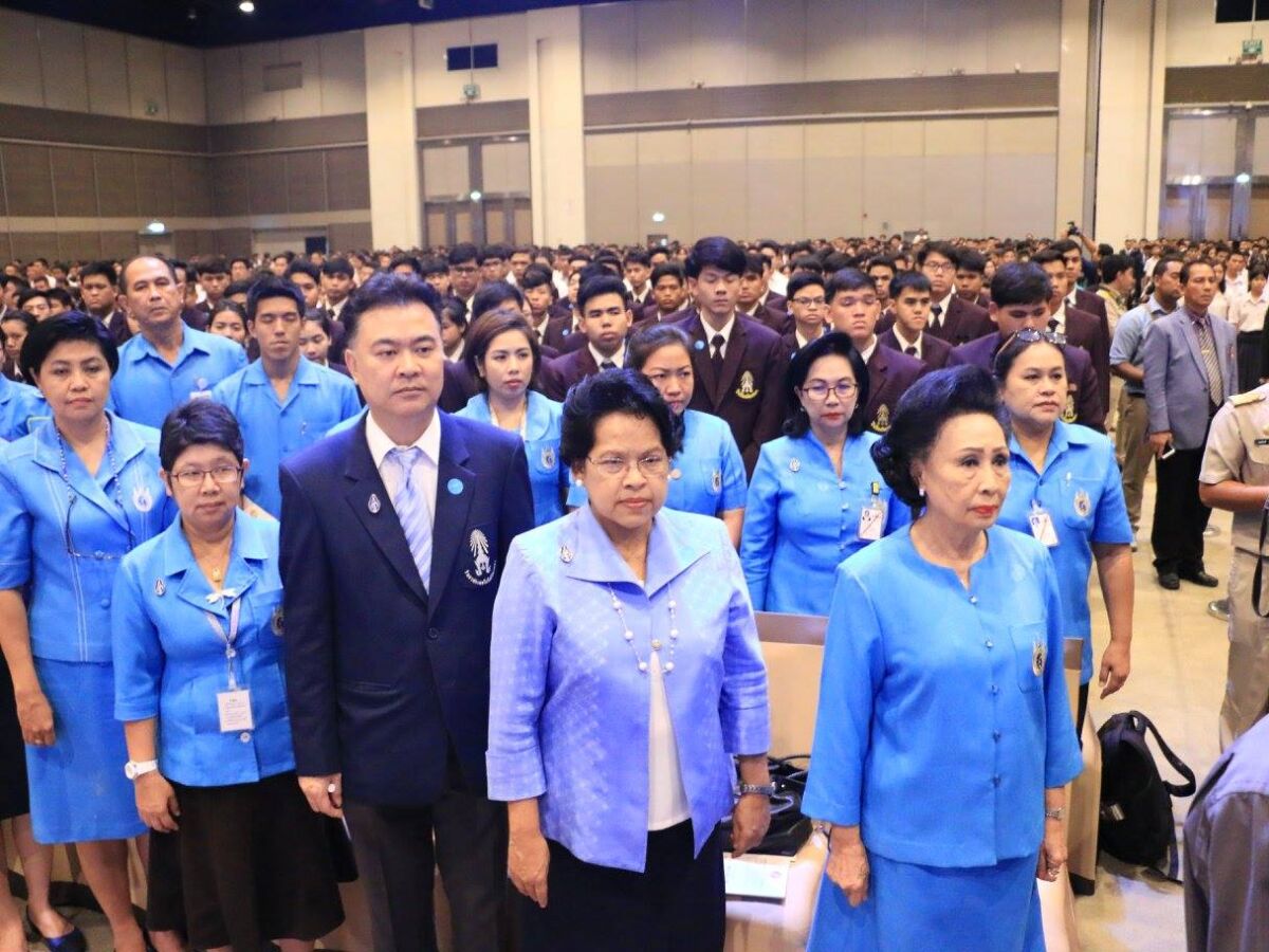 "เย็นศิระเพราะพระบริบาล" &mdash; 8 สิงหาคม 2026 &mdash; สถาบันเทคโนโลยีจิตรลดา CDTI
