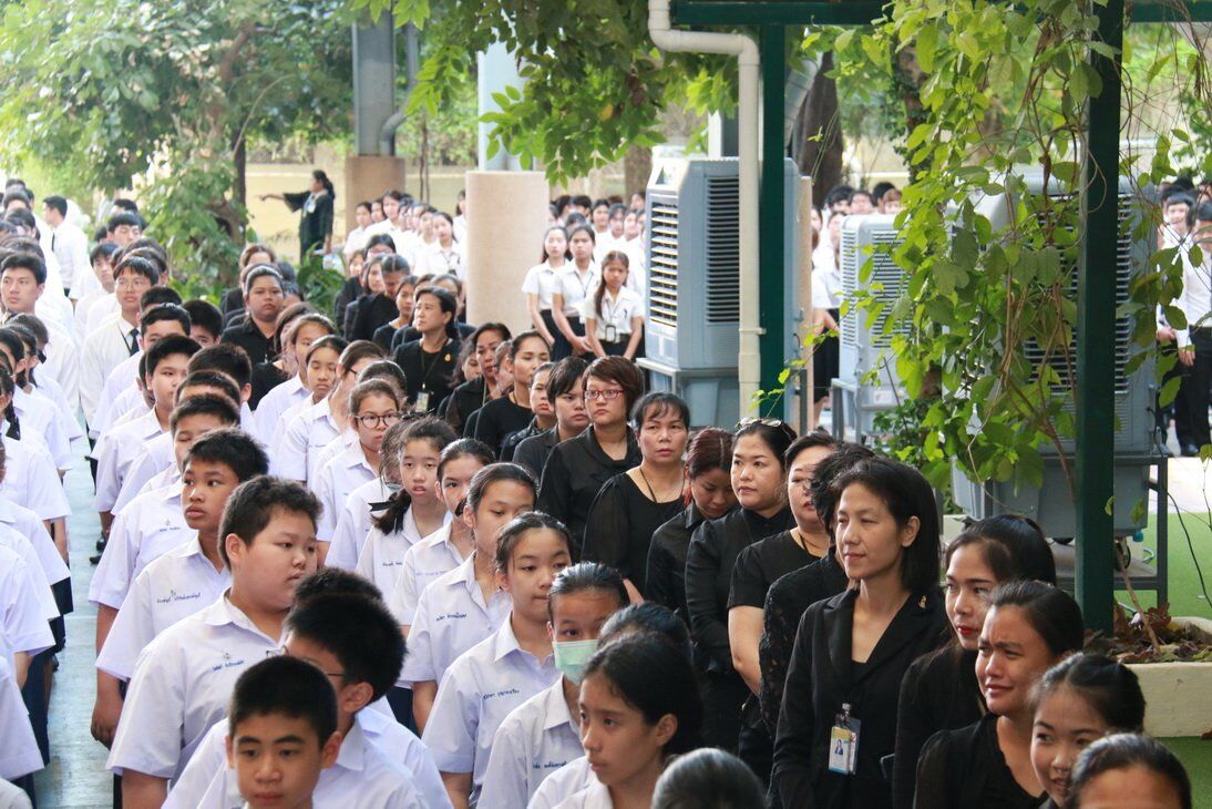 ร่วมถวายคงามจงรักภักดี &mdash; 16 กรกฎาคม 2026 &mdash; สถาบันเทคโนโลยีจิตรลดา CDTI