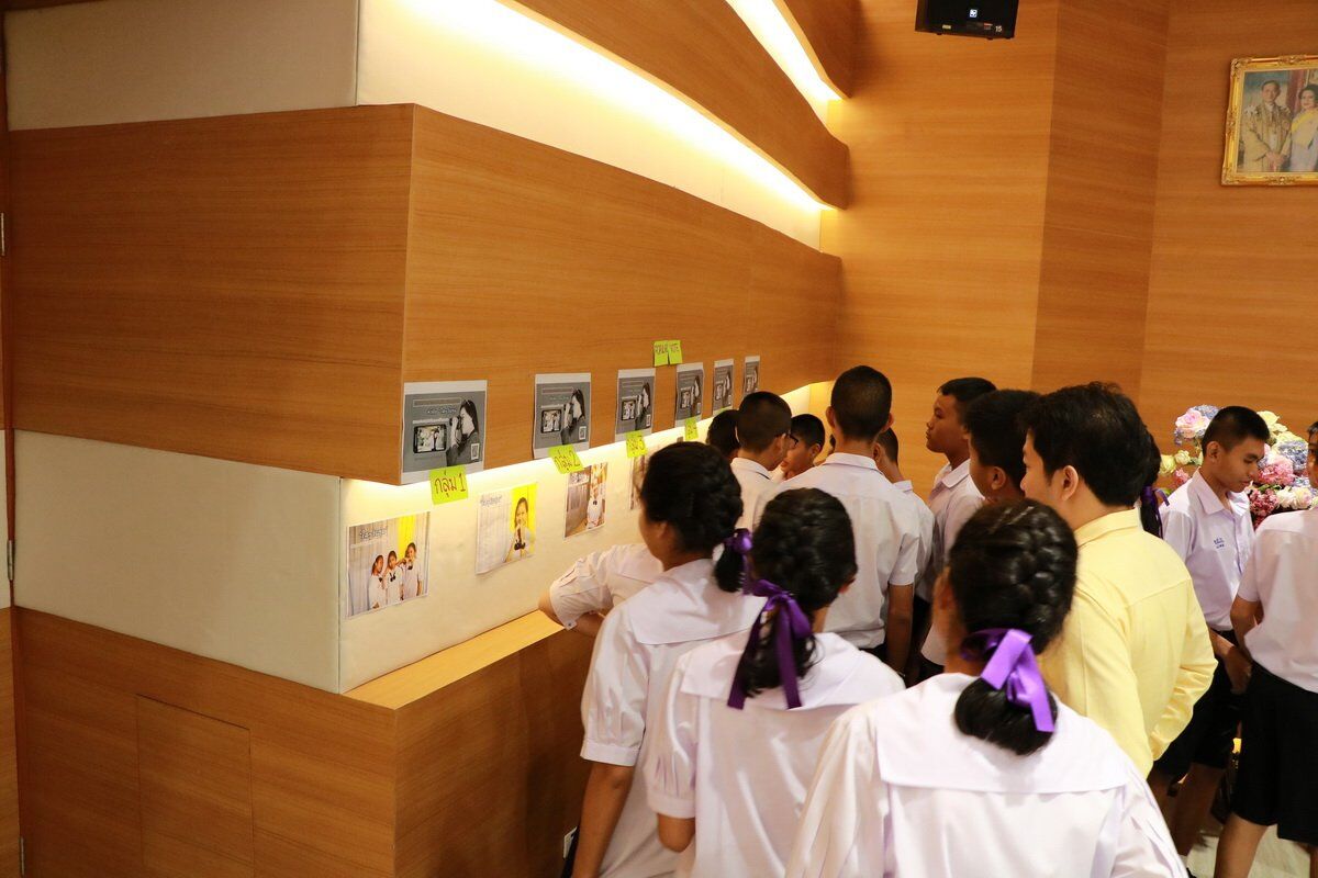 โครงการพัฒนาคุณภาพการศึกษาและพัฒนาท้องถิ่นโดยมีสถาบันอุดมศึกษา &mdash; 4 กรกฎาคม 2026 &mdash; สถาบันเทคโนโลยีจิตรลดา CDTI