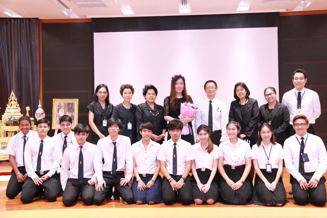 INFINITE INSPIRATION กาลครั้งหนึ่ง...ถึงอนาคต &mdash; 23 กรกฎาคม 2026 &mdash; สถาบันเทคโนโลยีจิตรลดา CDTI