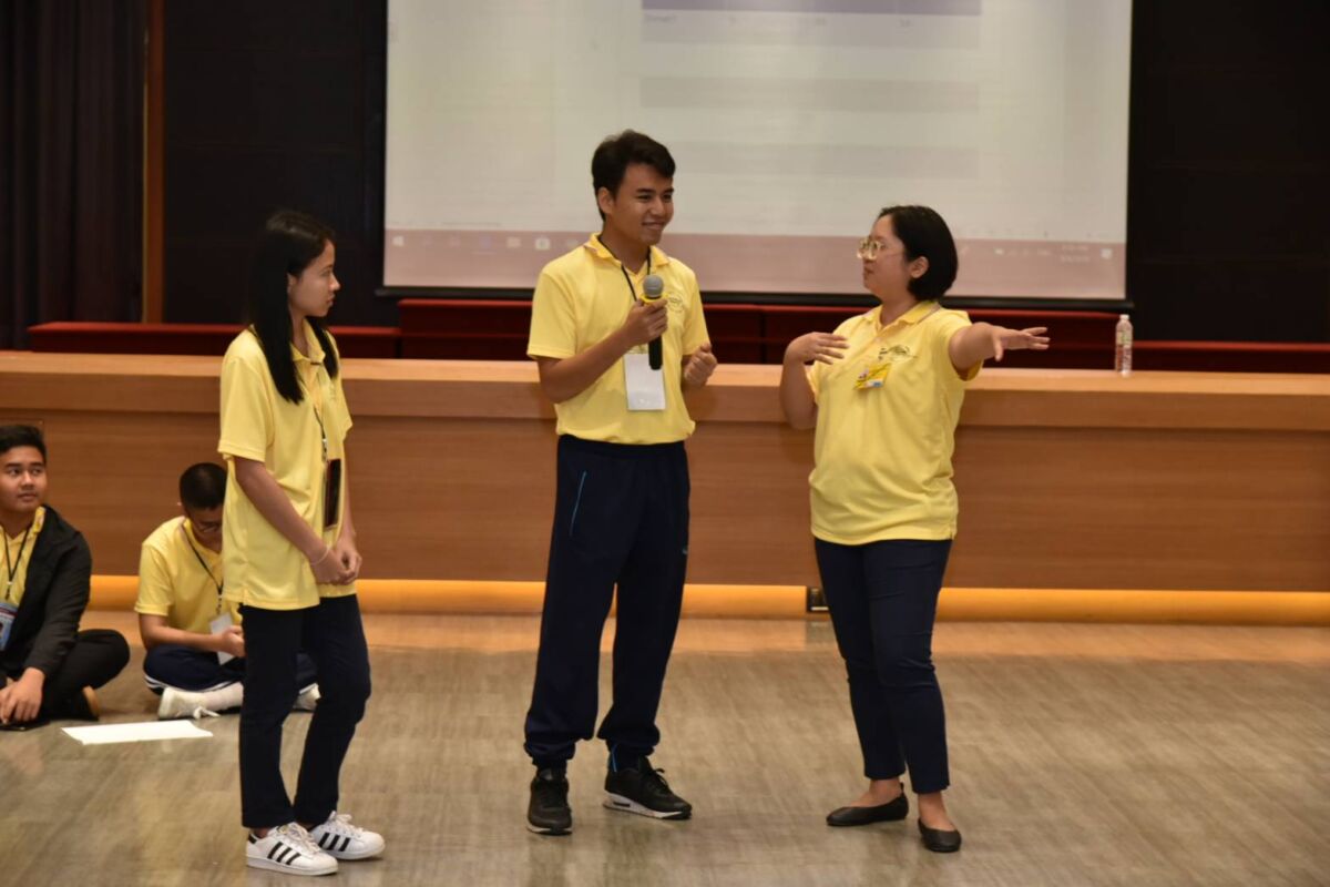 โครงการ LEX 2019 โครงการ LEX 2019 — 9 สิงหาคม 2026 — สถาบันเทคโนโลยีจิตรลดา CDTI