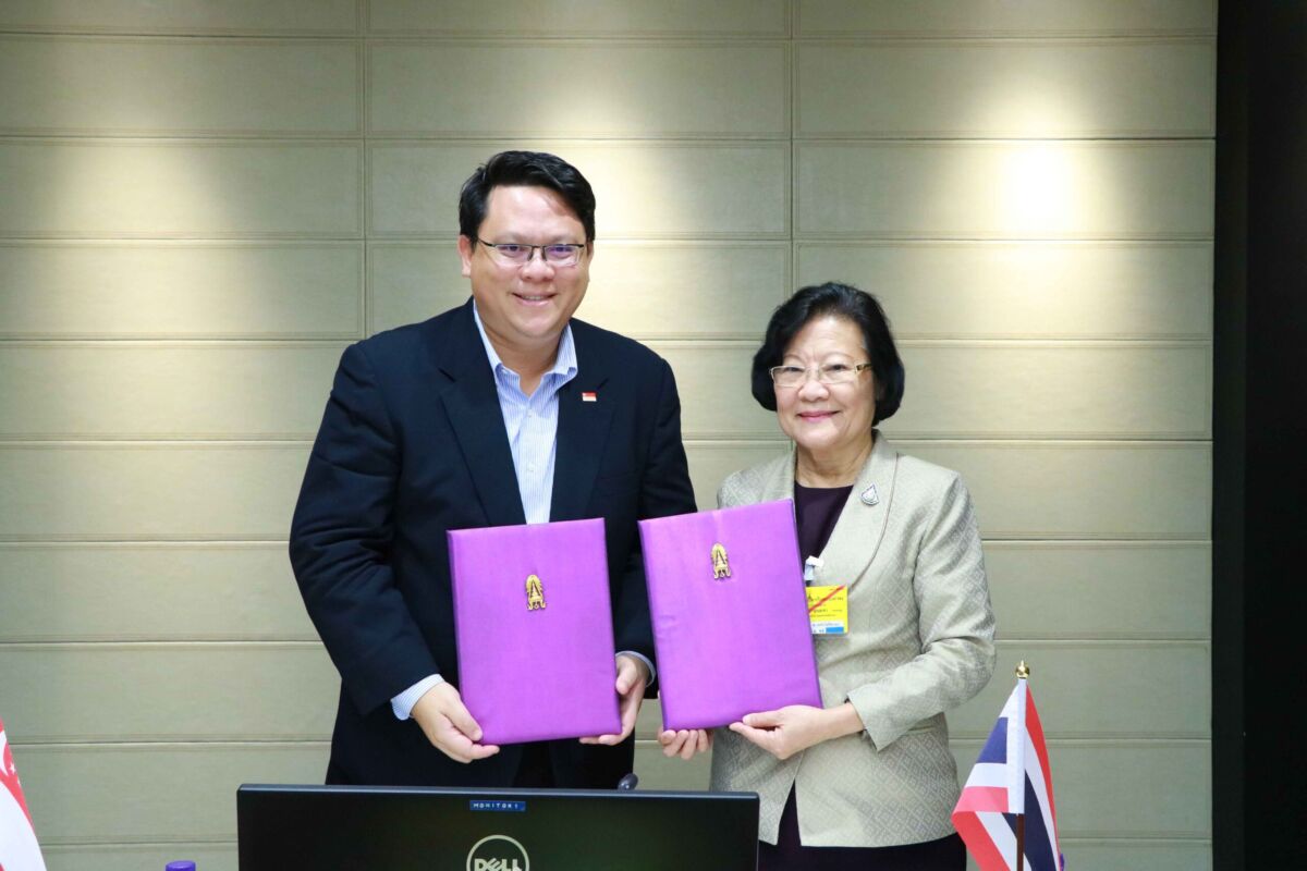 พิธีลงนามบันทึกความเข้าใจด้านความร่วมมือด้านวิชาการและการศึกษา &mdash; 9 สิงหาคม 2026 &mdash; สถาบันเทคโนโลยีจิตรลดา CDTI