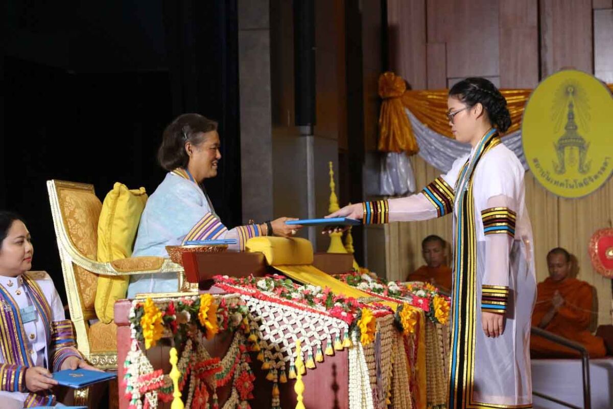พิธีพระราชทานปริญญาบัตร ประจำปีการศึกษา 2561 &mdash; 25 กรกฎาคม 2026 &mdash; สถาบันเทคโนโลยีจิตรลดา CDTI