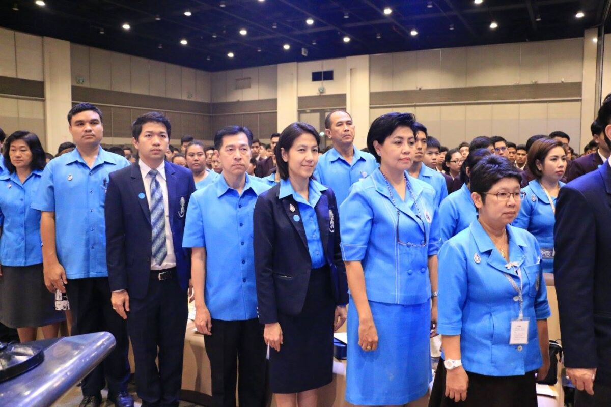 "เย็นศิระเพราะพระบริบาล" &mdash; 8 สิงหาคม 2026 &mdash; สถาบันเทคโนโลยีจิตรลดา CDTI