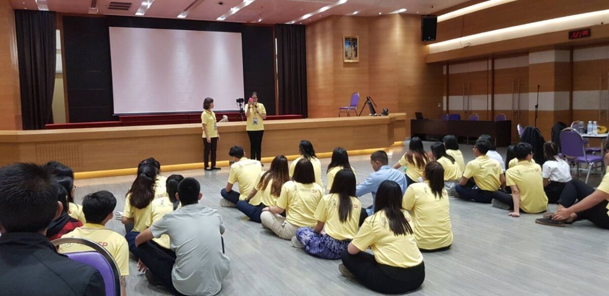โครงการ LEX 2019 &mdash; 9 สิงหาคม 2026 &mdash; สถาบันเทคโนโลยีจิตรลดา CDTI