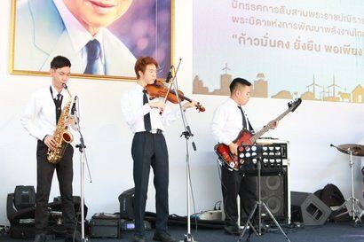 นิทรรศการสืบสานพระราชปณิธาน พระบิดาแห่งการพัฒนาพลังงานไทย “ก้าวมั่นคง ยั่งยืน พอเพียง” &mdash; 6 สิงหาคม 2026 &mdash; สถาบันเทคโนโลยีจิตรลดา CDTI