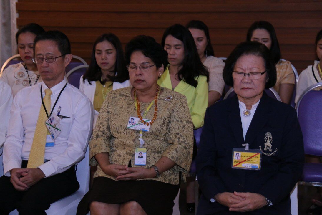 รำลึกในพระมหากรุณาธิคุณ &mdash; 6 สิงหาคม 2026 &mdash; สถาบันเทคโนโลยีจิตรลดา CDTI